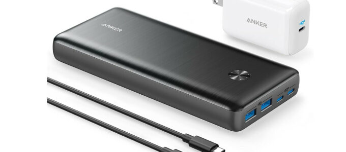 "Získejte mocnou sílu za výhodnou cenu! Sbalte si balíček s Anker 747 Power Bank a ušetřete velké peníze."
