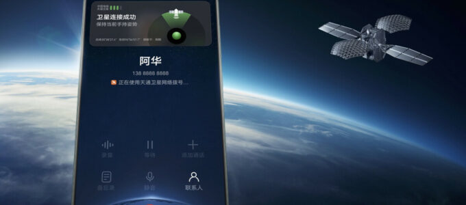 Huawei Mate 60 Pro 5G se vyprodává, firma plánuje skladovat telefony kvůli očekávanému zájmu.
