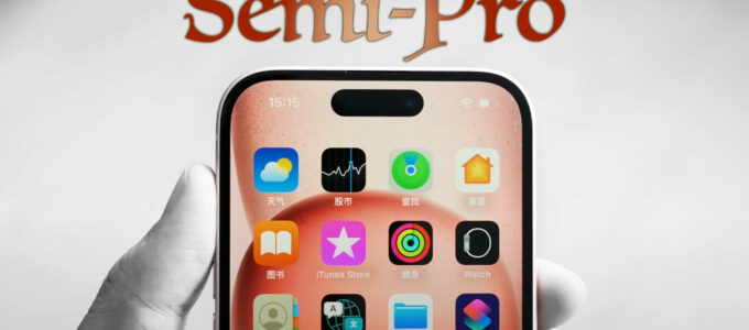 Skutečnost či podvod? Představení revolučního iPhone 15 od Applu za 800 $!