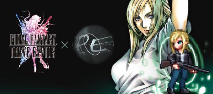 Square Enix oznámil epickou spolupráci s Parasite Eve v rámci hry Final Fantasy Brave Exvius