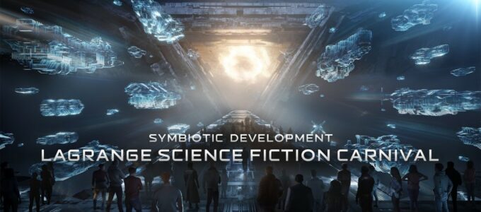 Hra Infinite Lagrange se představí na Světové Science Fiction Konvenci v Číně