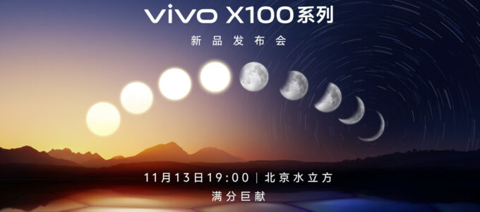 Vivo představí novou sérii X100 a chytré hodinky Watch 3 v Číně 13. listopadu