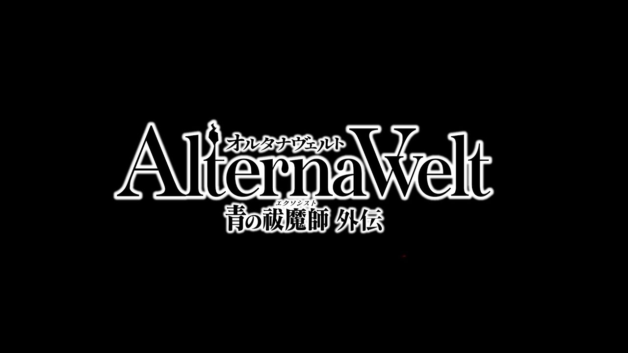 Blue Exorcist Gaiden: Příběh nadpřirozeného dobrodružství v Alternativním světě