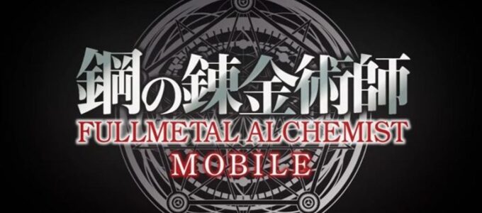 Fullmetal Alchemist Mobile končí - servere nás opustí v březnu 2024