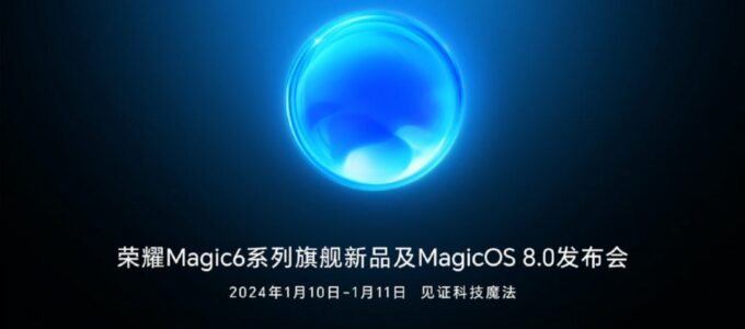 Odhaleny termíny oznámení Honor Magic 6 a Magic OS 8.0