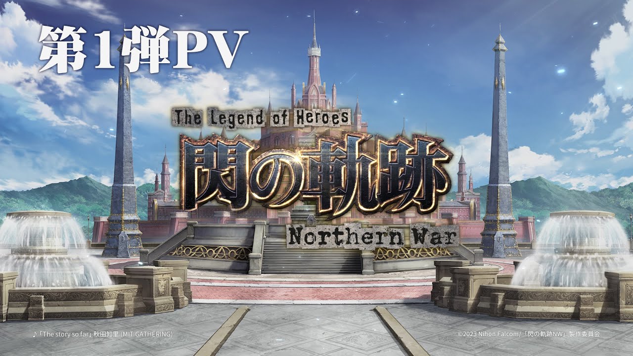 The Legend of Heroes: Trails of Cold Steel - Příchod do Japonska s novou hrou Northern War