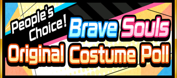 Hlasujte pro nové přízraky v Bleach Brave Souls během Lidového hlasování o Originálním kostýmu Brave Souls!