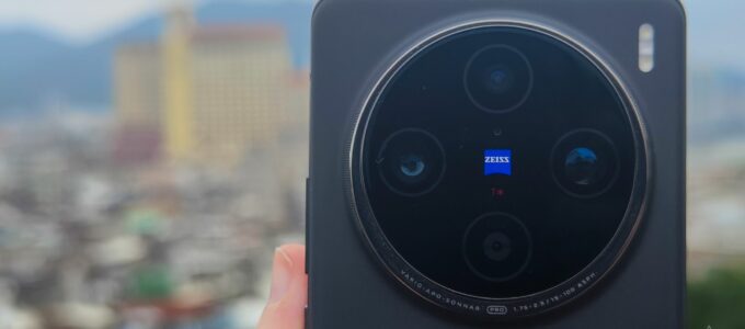 Vivo nastavuje standard telefoto objektivu – dokáže S24 Ultra držet krok?