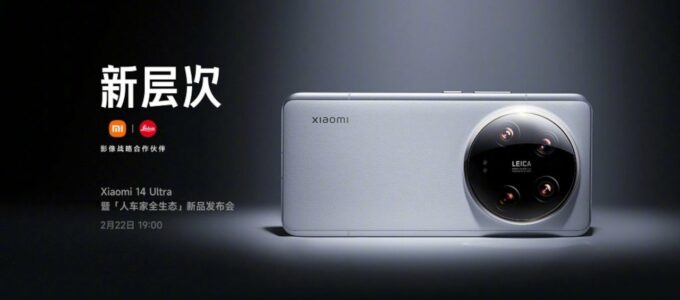 Xiaomi 14 Ultra oficiálně představeno 22. února