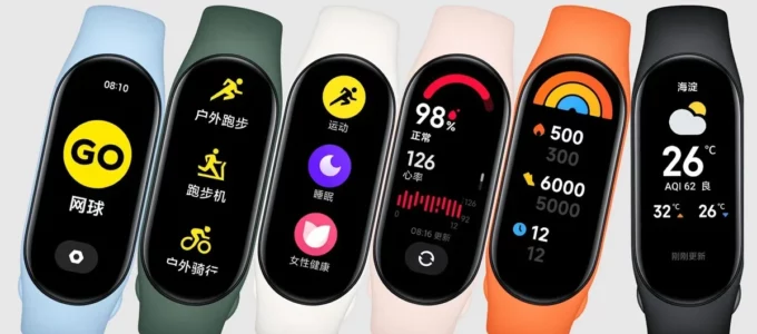 Brzy přijde Xiaomi Mi Band 9