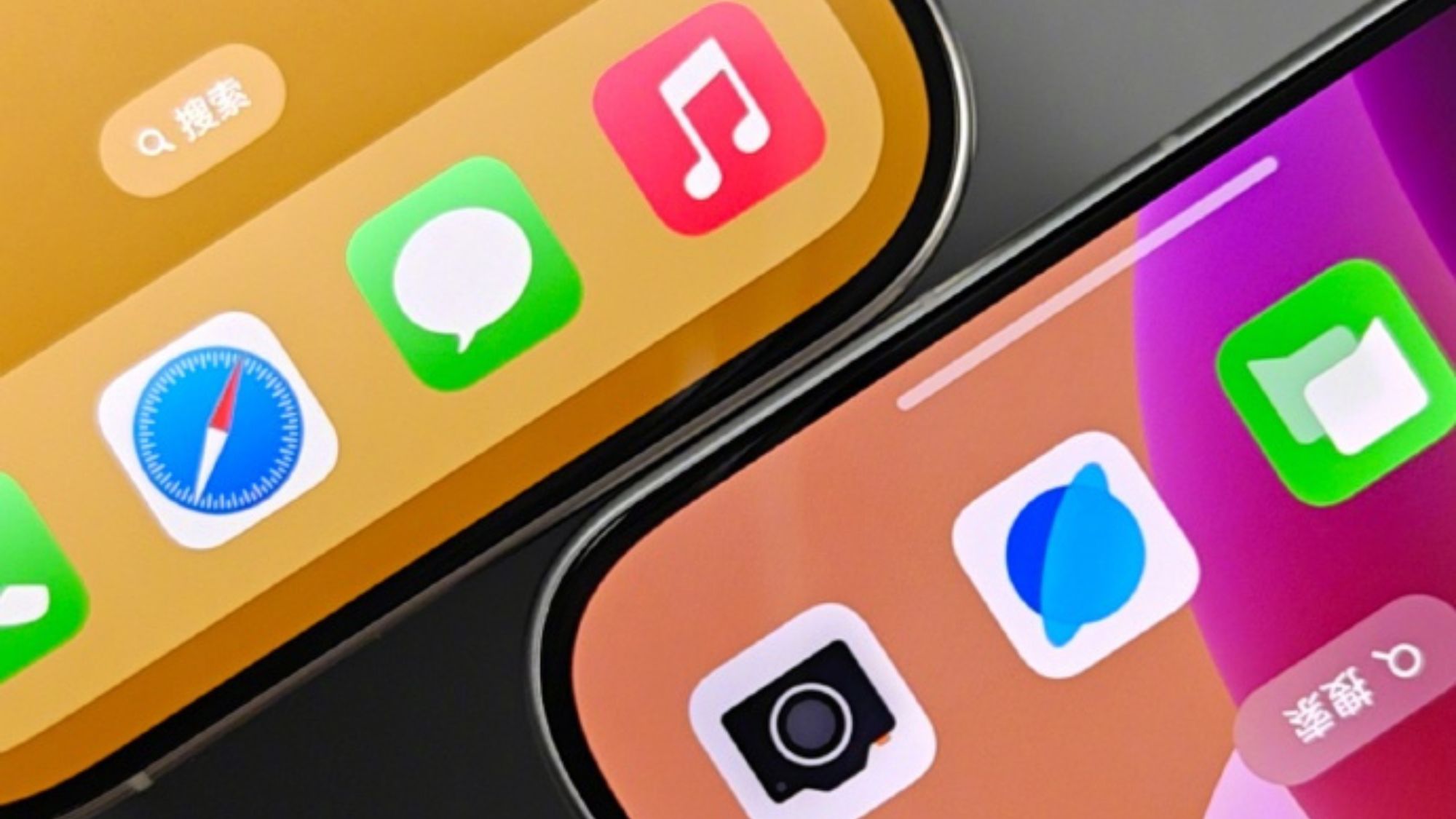 Oppo Find X8: Užší rámečky podobně jako iPhone