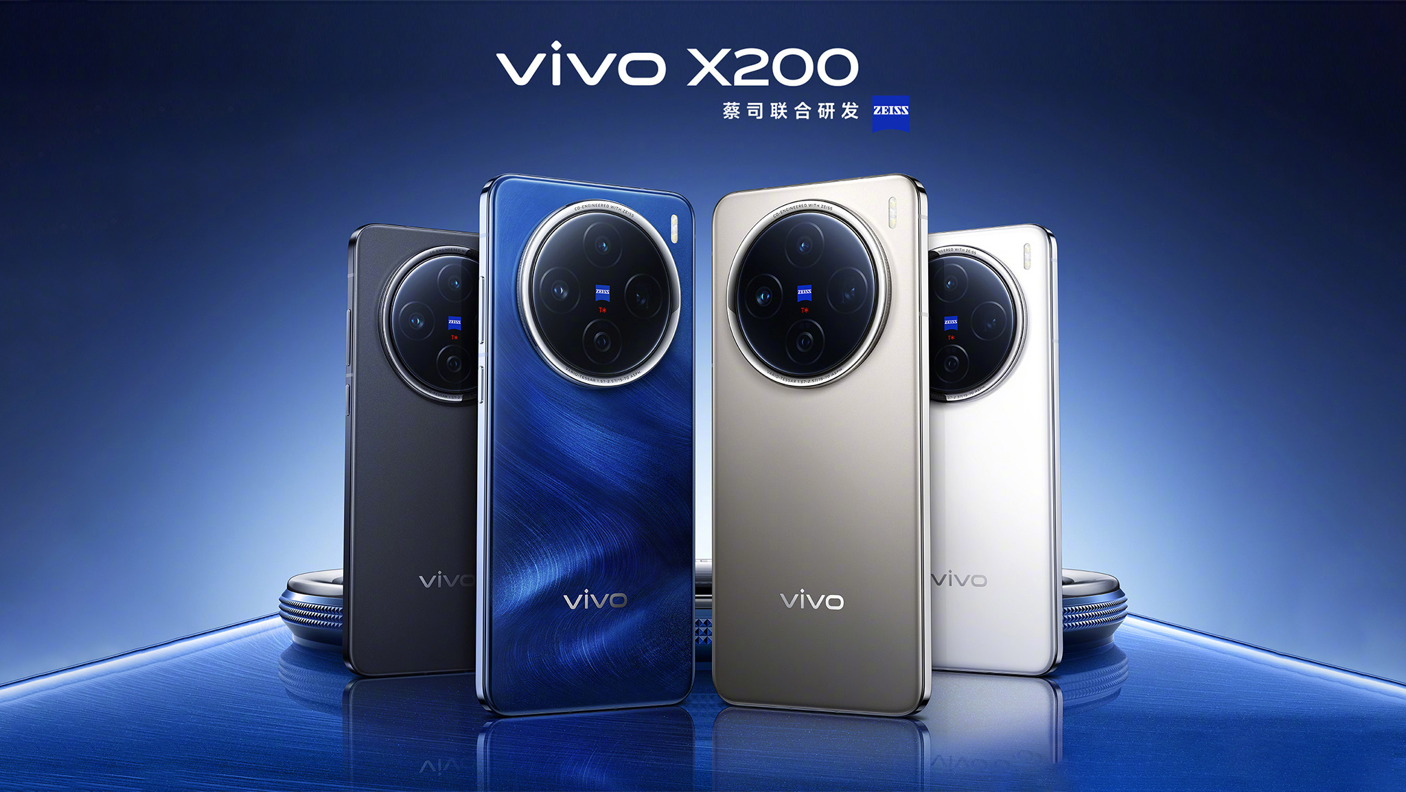 Vivo X200: Nová úroveň smartphonů v sérii X