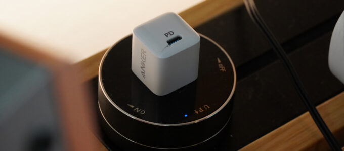 Anker nabídky do 18 USD: Řešte nabíjecí problémy před Prime Day