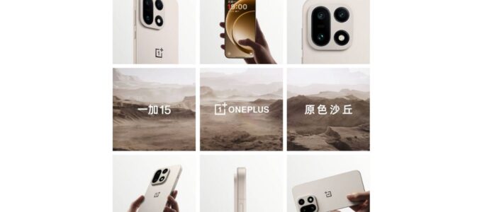 Prvních 100 fotek s OnePlus 15: Co můžete očekávat?