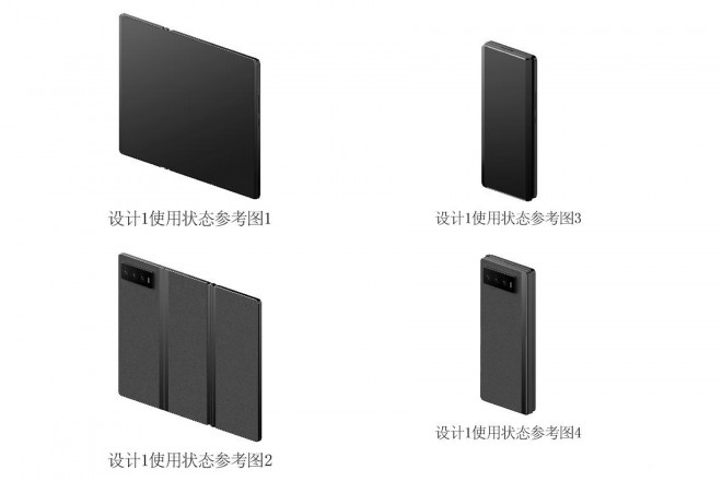 Xiaomi TriFold
