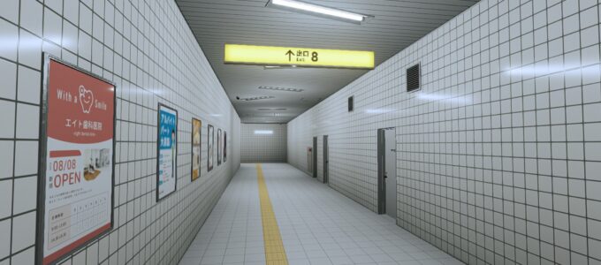 Mobilní hra The Exit 8