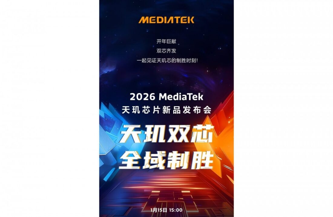 MediaTek Dimensity 8500