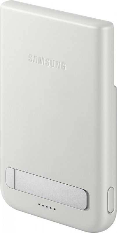 Samsung Qi2 power banka s bezdrátovým nabíjením