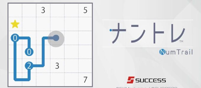 NumTrail mobilní hra