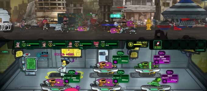 Mobilní hra Live Hard, Die Hard