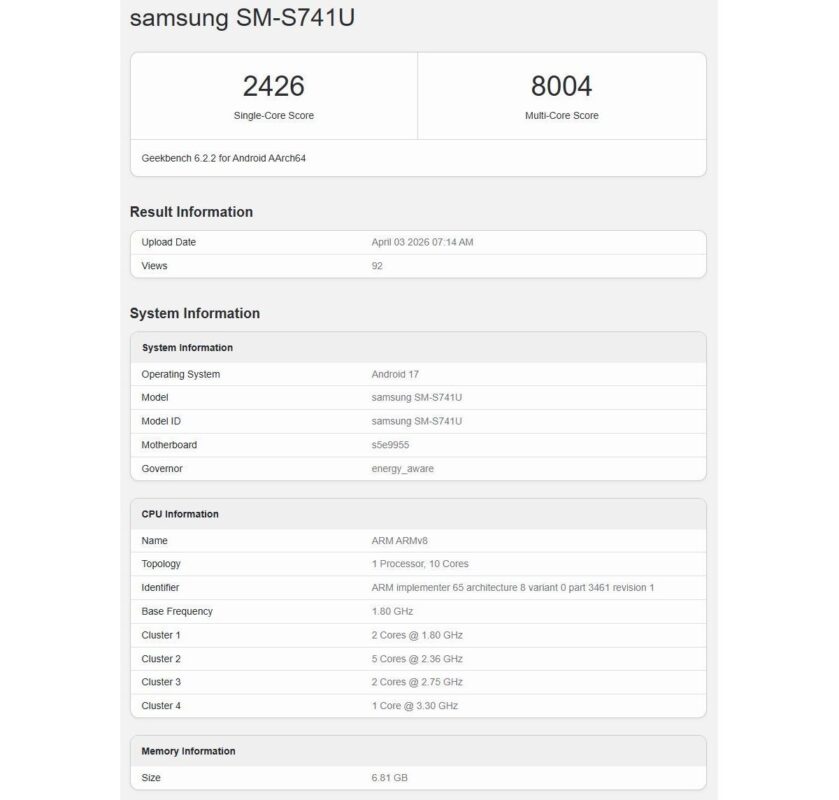  Samsung Galaxy S26 FE