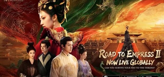 Road to Empress II